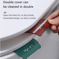 แบบพกพา Nordic Toilet Seat Lifter Lid Lifter การ์ตูนหมีฝาปิดห้องน้ำสะดวก Handle Toilet Cover อุปกรณ์ห้องน้ำ