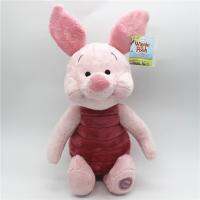 ของเล่นน่ารัก Plush ช้อนส้อมมีดหมีพูห์หมูยัดนุ่นน่ารักสำหรับเด็ก