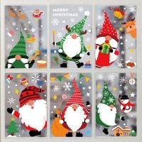 1 Set Christmas Window Stickers Door Decor Santa Claus Elk Xmas Tree Merry Christmas DIY Decor for Home Mall Window Display