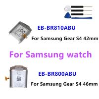 ATT(จัดส่งไว) EB-BR800ABU เดิมสำหรับ Samsung S4 S4เกียร์ SM-R800ขนาดเล็กที่ SM-R810 SM-R805 46มม. แบตเตอรี่เปลี่ยนได้สำหรับสมาร์ทวอทช์ eb-br810abu 472mAh