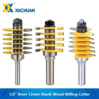 Router Bit 1/2－8mm 12mm Shank Tenon Cutter 2T / 3T บิตเราเตอร์ข้อต่อแบบปรับได้สําหรับอุปกรณ์งานไม้ 1pc