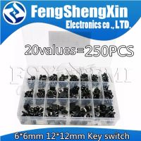 20values=250pcs 6x6 12x12 DIP Micro Switch  Assorted Push Button Tact Switches 6*6mm 12*12mm Button Touch Switch Diy Kit WATTY Electronics