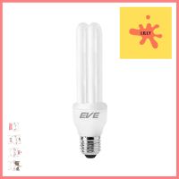 หลอดประหยัด EVE STANDARD CFL 14 วัตต์ WARMWHITECOMPACT FLUORESCENT LAMP EVE STANDARD CFL 14W WARM WHITE **ราคาดีที่สุด**