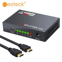 Neoteck ตัวแยกสัญญาณที่รองรับ HDMI 1ใน4ออกรองรับ Full Ultra HD 1080P 4K2K และความละเอียด3D 1*4ตัวแยกสัญญาณที่รองรับ HDMI