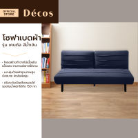 DECOS โซฟาเบดผ้า รุ่นเคนดัล สีน้ำเงิน |AB|