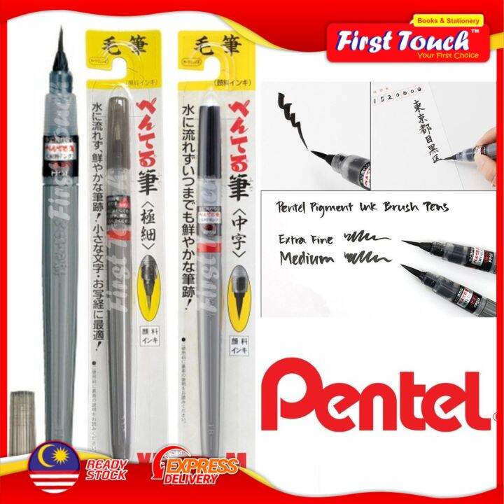 Pentel pigment ink brush pen Clearance