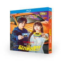 （READYSTOCK ）? [Blu-Ray Version Korean Drama] Ghost Taxi Yin Canrong Fang Minya Korean Yingtai Masin Subtitle Dvd YY