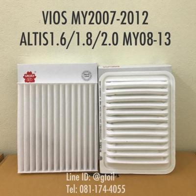 ไส้กรองอากาศ + กรองแอร์ แบบ มาตรฐาน , คาร์บอน , PM2.5 BIO-GUARD TOYOTA VIOS 07-12, ALTIS 08-13 by Sakura OEM