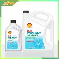 Shell Coolant เชลล์ น้ำยาหล่อเย็น ลองไลฟ์ พลัส **( กดเลือกขนาด 1L. / 4L. / 4+1L. )