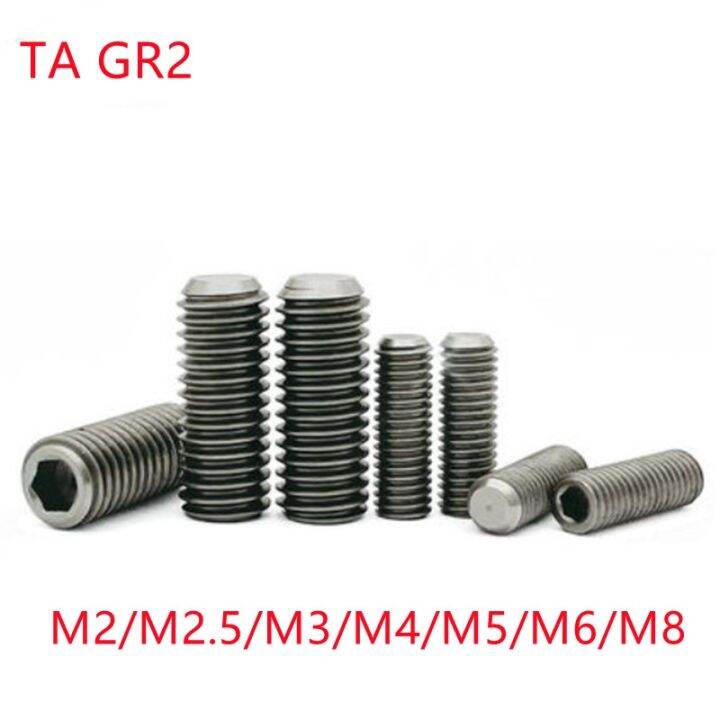 10PCS M2 M2.5 M3 M4 M5 M6 GB80 DIN913 Titanium Hex Socket Set Screws