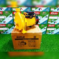 RIFLE  ปั๊มน้ำ หอยโข่ง รุ่น RF 100 750 วัตต์ 1 HP  ท่อออก1X1นิ้ว 220V สงสูง 14 เมตร ใช้สำหรับสูบ ปั๊มหอยโข่ง ปั๊มน้ำ จัดส่ง KERRY