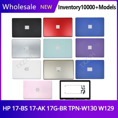 New For HP 17-BS 17-AK 17G-BR TPN-W130 W129 Laptop Rear Lid LCD Back Cover Hinges LCD Front bezel Screen Front shell A B Shell