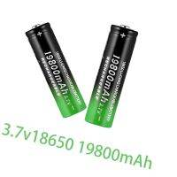 18650 Li-Ion 19800Mah ชาร์จ3.7V สำหรับไฟฉาย LED ไฟฉายหรืออุปกรณ์อิเล็กทรอนิกส์ Batteria