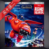 Big Hero 6 4K UHD Blu-ray Disc 2014 Atmos English Chinese characters Video Blu ray DVD