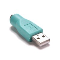 USB ชายกับ PS2สำหรับสายเคเบิล Ps/ 2ตัวเมียตัวแปลงอะแดปเตอร์สำหรับโน้ตบุ๊คแล็ปท็อปคอมพิวเตอร์พีซีเมาส์และคีย์บอร์ด