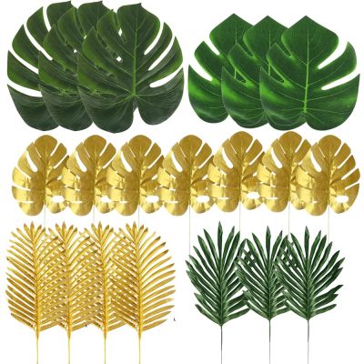 【hot】▲□☎ Leaves Artificial Weeding Hawaiian Theme Fake Jungle Garden Decoration