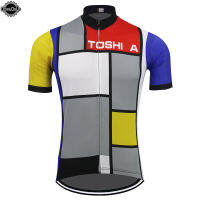 2020 Best seller summer cycling jersey men short sleeve ropa ciclismo bike wear jersey cycling clothing maillot ciclismo