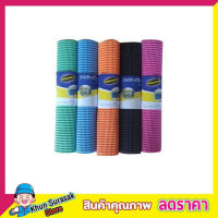 แผ่นรองกันลื่น Anti-Slip Mat 30x70cm แผ่นยางกันลื่น แผ่นยาง แผ่นpvc แผ่นpvcปูพื้น แผ่นpvcติดพื้น แผ่นยางปูพื้นกันลื่น แผ่นยางกันลื้น