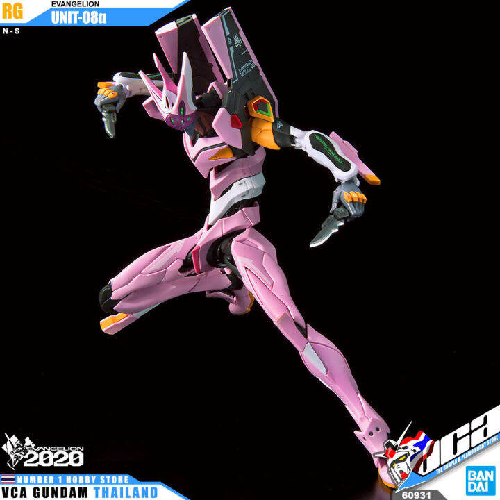 bandai-real-grade-rg-evangelion-unit-08-โมเดล-อีวานเกเลียน-ประกอบ-ของเล่น-vca-gundam