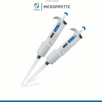 PIPETTE ADJUSTABLE P Series Whole Autoclavble Micropipette ไมโครปิเปต แบบนึ่งฆ่าเชื้อได้ ปรับขนาดได้ 0.5ul - 5,000 ul