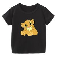 212T And T 100 Cotton Lion King T Shirt T Shirts Clothing Clothes Gildan