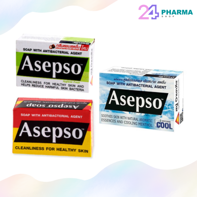 ASEPSO สบู่อาเซปโซ (70/80g) สบู่ก้อน สบู่อนามัย ลดแบคทีเรีย บำรุงผิว