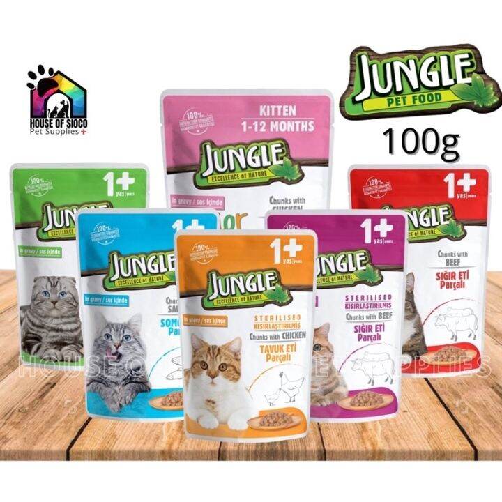 odosdo Jungle Wet Cat Food in Gravy 100g Lazada PH