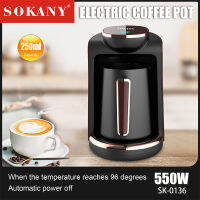 เครื่องชงกาแฟ SOKANY0136เครื่องชงกาแฟ Teko Listrik