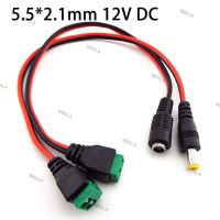 12V DC Male Female Plug Cable to DC Plug Connector Extend Wire for LED Light Strip CCTV Camera Accessories 5.5*2.1mm 6TH