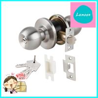 ลูกบิดทั่วไป หัวกลม HAFELE 489.10.400 สีสเตนเลสKEYED ENTRY DOOR KNOB HAFELE 489.10.400 BALL HEAD STAINLESS STEEL **สินค้าแนะนำ**