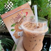 ชาไทยควบคุมน้ำหนัก ?Chailai Thai Tea ชาผอมสวย