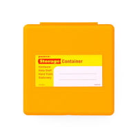 Penco Storage Container SS Yellow / กล่องอเนกประสงค์ สีเหลือง แบรนด์ Penco จากประเทศญี่ปุ่น (HEB025-YE)