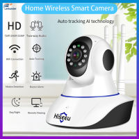 Home Security 1080จุด3MP Wifi กล้อง IP บันทึกเสียงการ์ดหน่วยความจำหน่วยความจำ P2P HD กล้องวงจรปิดเฝ้าระวังกล้องไร้สาย