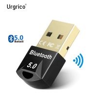 Urgrico ตัวรับสัญญาณ USB บลูทูธแบบดองเกิลอะแดปเตอร์ไร้สายแบบ USB ตัวส่งสัญญาณ USB ตัวแปลงบลูทูธ5.0สำหรับชุดหูฟังลำโพงพีซีคอมพิวเตอร์