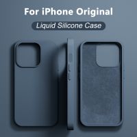 Original Silicone iPhone 14 12 13 Shockproof Cover 7 8 XS XR X Cases