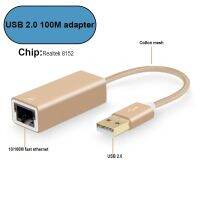 USB ของแท้3.0ชิปเซ็ต Realtek อะแดปเตอร์อีเทอร์เน็ต Gigabit การ์ดเครือข่ายแลนสำหรับ Windows 7/8/10 /Xp/mac.os