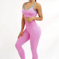 Best new seamless womens yoga sports suits, gym shirts, leggings, clothes, tailored tops, T-shirts, running pants, bras