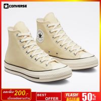 [[ ลิขสิทธิ์แท้ ]] Converse Chuck 70 No Waste Canvas - Lemon Drop/Egret/Black - Seasonal Color Vintage Canvas - Hi - A00458C - A00458CU2YLXX