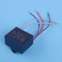 【cw】 LETAOSK 1Pc Plastic Ceiling Capacitor CBB61 4.5uf   6uf 5uf 5 WIRE 250V 300V Accessories