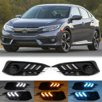 ไฟ LED DRL แบบบาง3สี,ไฟตัดหมอกสำหรับ Honda Civic 10th Sedan 2016 2017 2018ไฟวิ่งตอนกลางวันพร้อมไฟเลี้ยว