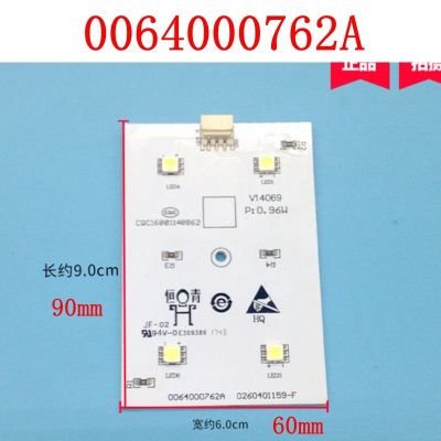 DC12V 0064000762A สำหรับ Haier ตู้เย็นหลอดไฟ LED Strip Display Light Parts