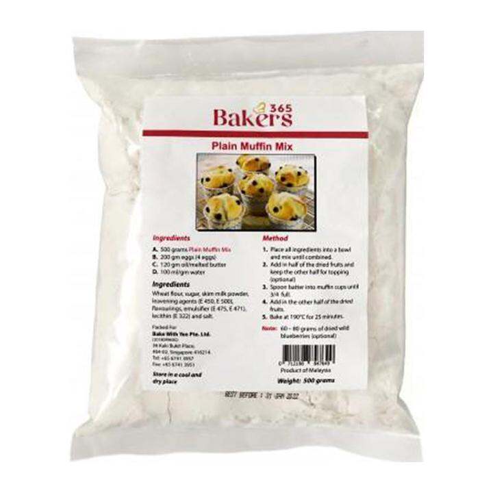 Bake With Yen Bakers 365 Plain Muffin Mix 500G Lazada Singapore
