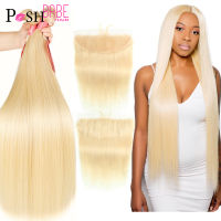 613 Bundle with Frontal Honey Blonde Colored 13x4 Lace Frontal with Straight Human Hair Extensions 2 3 4 Brazilian Hair Bundles