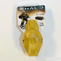 Mega Bloks Halo Series 4 Metallic Elite ชุดพ๊อดวาง DPP66 DPP69 DPP68 DPP67