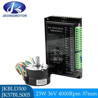 ▼❣ Jkongmotor Brushless DC Motor 3 Phase Round Shaft 57BLS005 0.055N.m 4000RPM BLDC Motor For 3D printer 57mm 36V 23W DIY Design