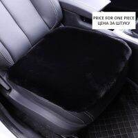 Autoyouth แผ่นสี่เหลี่ยมผ้ากำมะหยี่หนา Bantal Kursi Sarung Jok Mobil สำหรับฤดูหนาวใหม่สำหรับ Iltis183 Bora สำหรับ Xc90 Ii