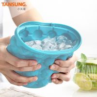 Silicone Ice Cube Maker Ice Cube Mold Tray with Lid Portable Bucket Wine Ice Cooler Beer Cabinet Space Saving Kitchen Ice Mould