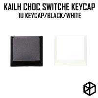 【CW】 kailh choc low profile 1u keycap for swtich abs ultra thin white black