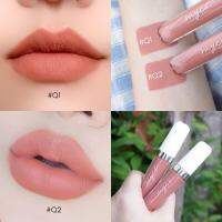 SET MYCA Q1+Q2 (ขายเป็นเซ็ตคู่ 2 ชิ้น) กลอสเนื้อแมท สีสันสวยงาม เนื้อนุ่มเนียนละเอียด เกลี่ยง่าย ไม่ตกร่องปาก กันน้ำ ติดทนนาน ไม่ติดแมส