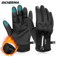 【CW】Winter Thermal Motorcycle Gloves Men Women Touch Screen Water Resistant Windproof Anti Slip Heated Gloves For Cycling Driving